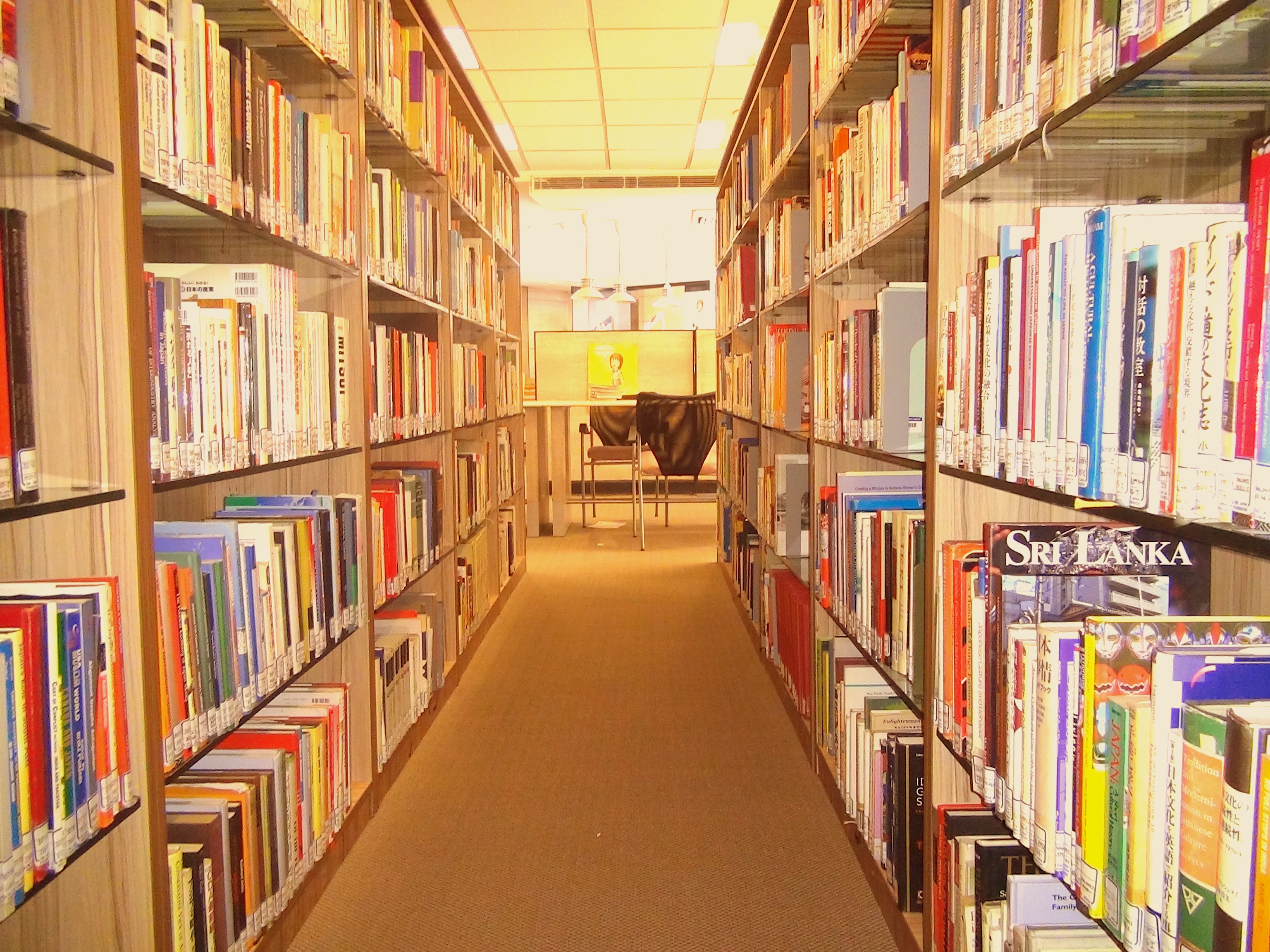 Library